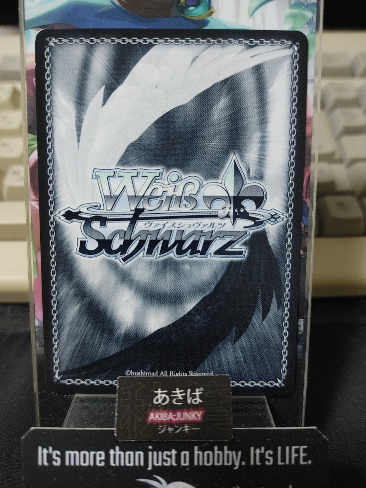 Weiss Schwarz ISC/S110-114 R Mano Sakuragi Idol Master Shiny Colors JAPAN