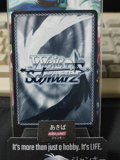 Weiss Schwarz ISC/S110-069 R Fuyuko Mayuzumi Idol Master Shiny Colors JAPAN