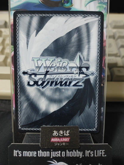 Weiss Schwarz ISC/S110-110 R Yuika Mitumine Idol Master Shiny Colors JAPAN