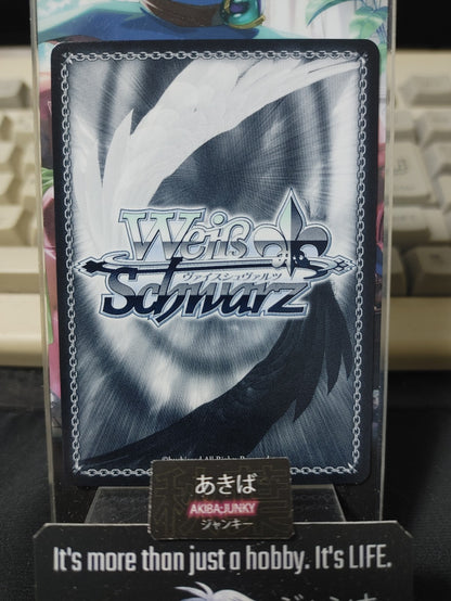 Weiss Schwarz ISC/S110-071 R Mamimi Tanaka Idol Master Shiny Colors JAPAN