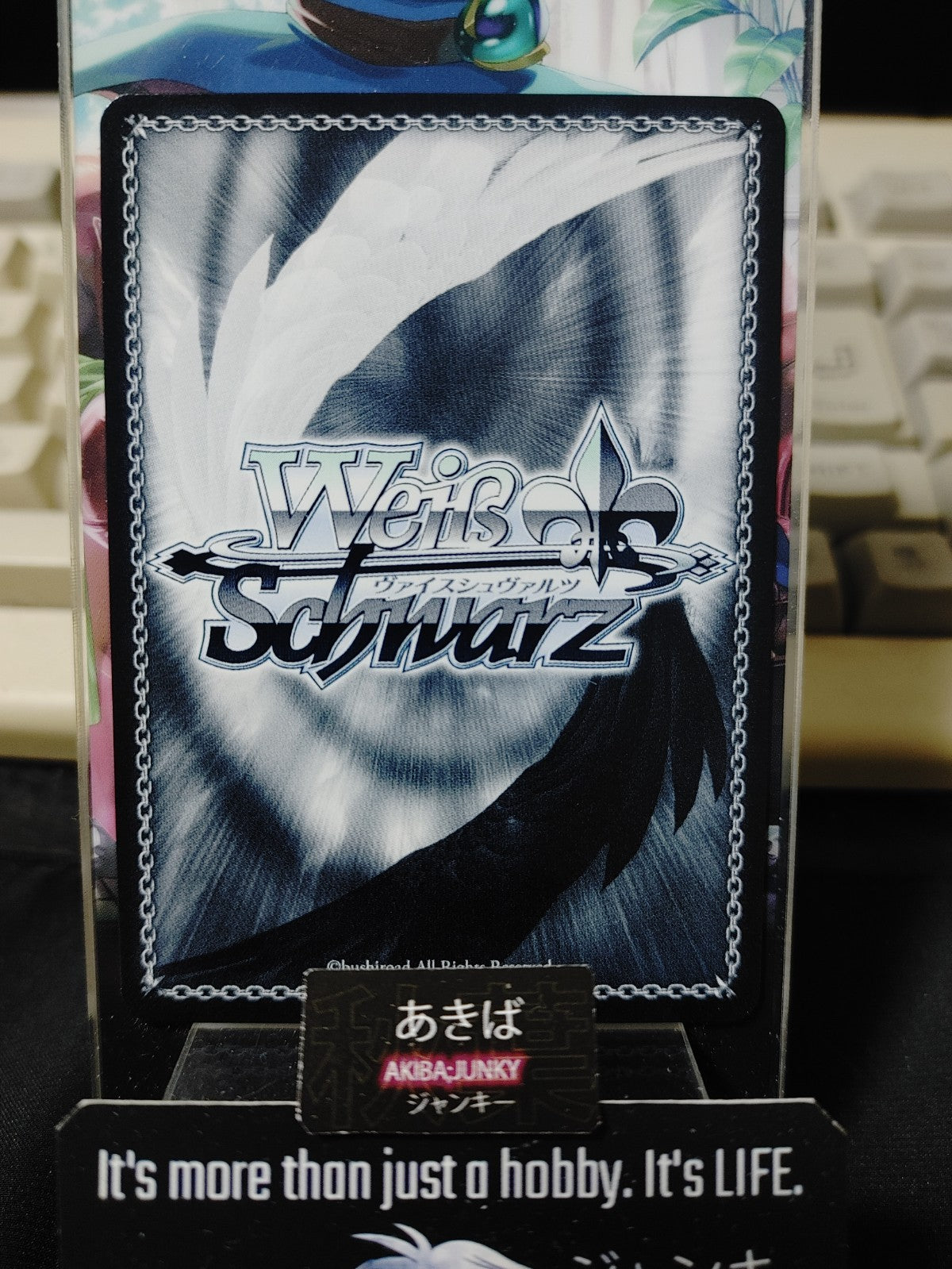 Weiss Schwarz ISC/S110-119 U Hana Suzuki Idol Master Shiny Colors JAPAN