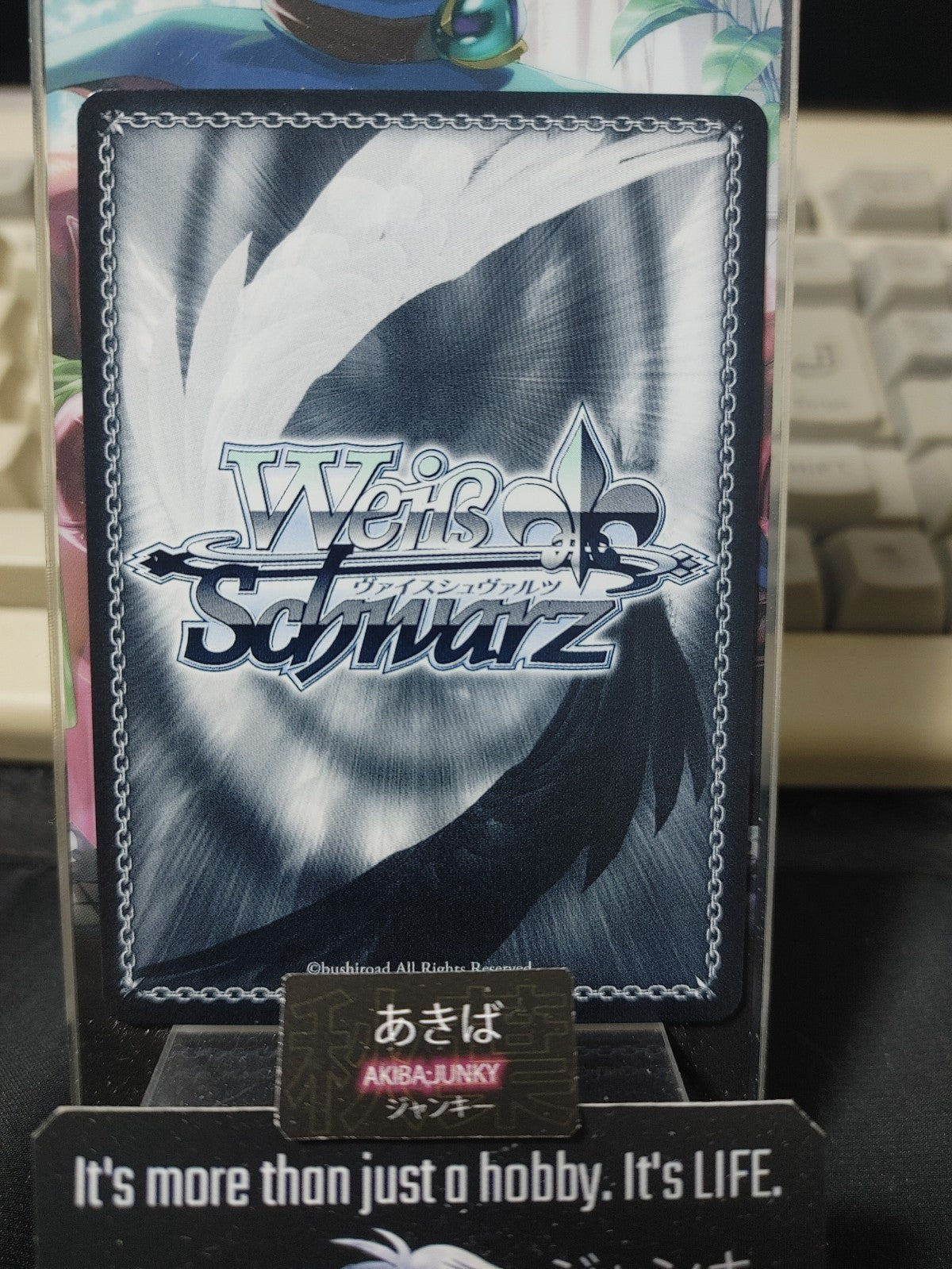 Weiss Schwarz ISC/S110-102 R Koito Fukumaru Idol Master Shiny Colors JAPAN