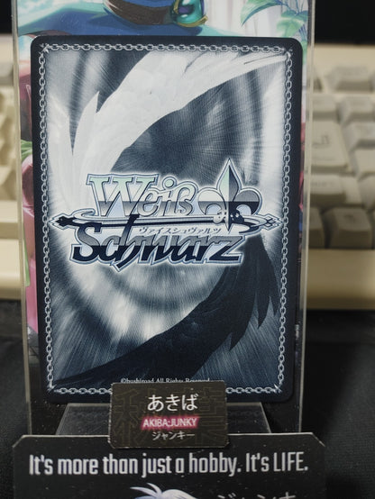 Weiss Schwarz ISC/S110-102 R Koito Fukumaru Idol Master Shiny Colors JAPAN