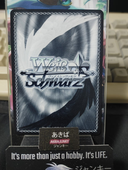 Weiss Schwarz ISC/S110-117 U Madoka Higuchi Idol Master Shiny Colors JAPAN