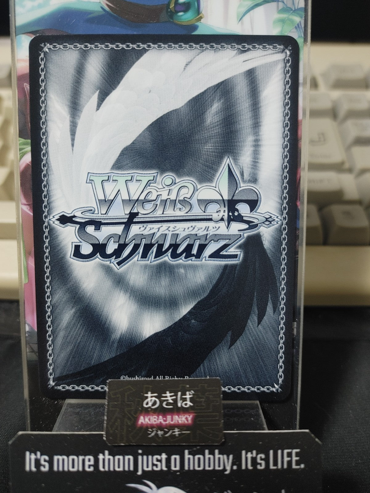 Weiss Schwarz ISC/S110-080 U Mamimi Tanaka Idol Master Shiny Colors JAPAN