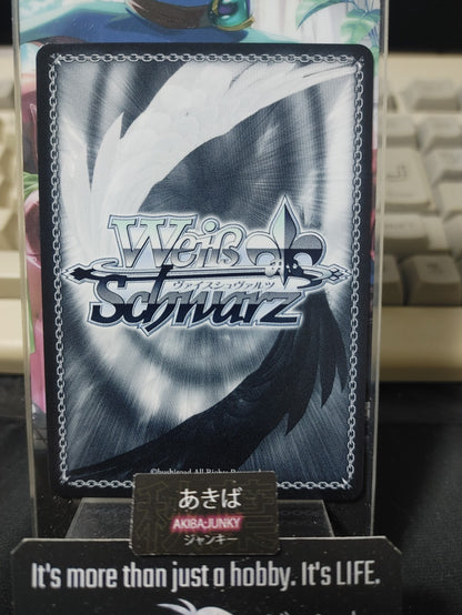 Weiss Schwarz ISC/S110-080 U Mamimi Tanaka Idol Master Shiny Colors JAPAN