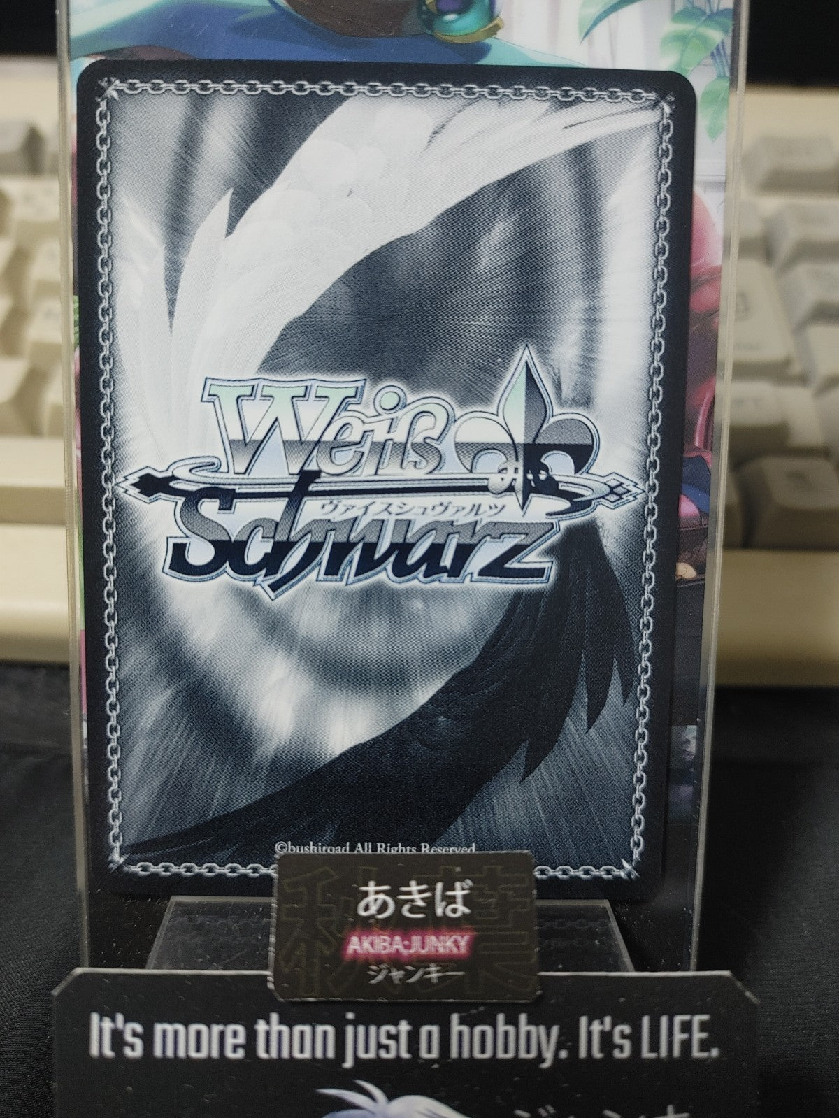 Weiss Schwarz ISC/S110-076 U Mei Izumi Idol Master Shiny Colors JAPAN