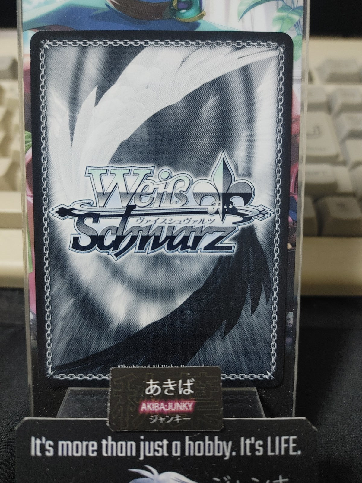 Weiss Schwarz ISC/S110-082 U Yuika Mitumine Idol Master Shiny Colors JAPAN