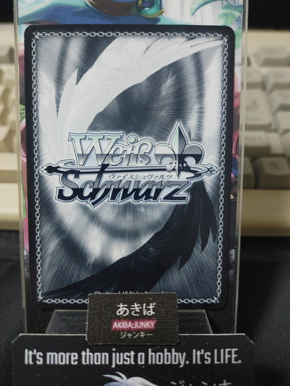 Weiss Schwarz ISC/S110-082 U Yuika Mitumine Idol Master Shiny Colors JAPAN