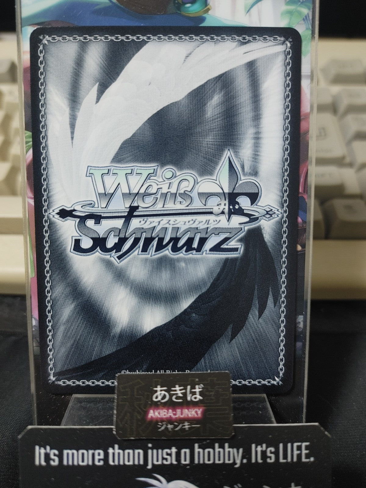 Weiss Schwarz ISC/S110-049 U Rinze Morino Idol Master Shiny Colors JAPAN