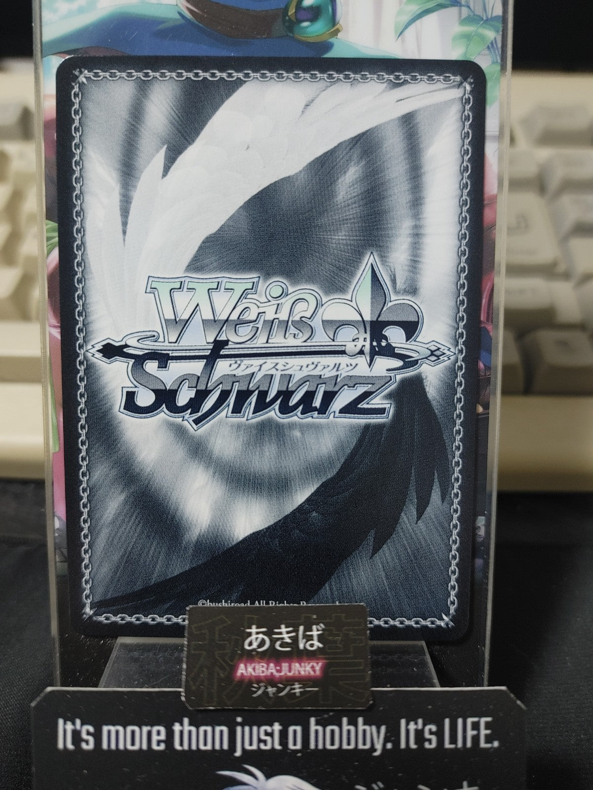 Weiss Schwarz ISC/S110-013 U Hiori Kazano Idol Master Shiny Colors JAPAN
