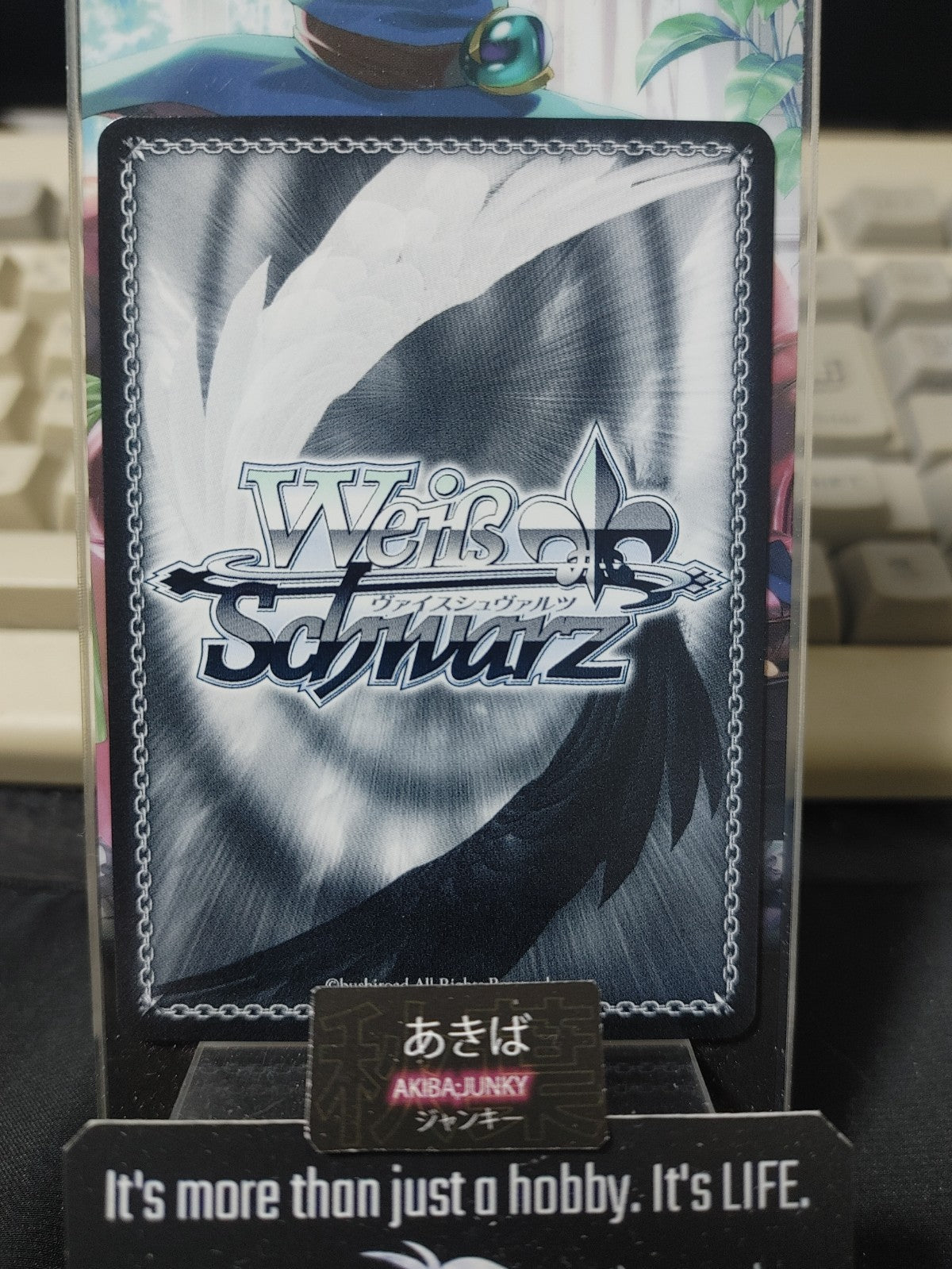 Weiss Schwarz ISC/S110-046 U Koito Fukumaru Idol Master Shiny Colors JAPAN