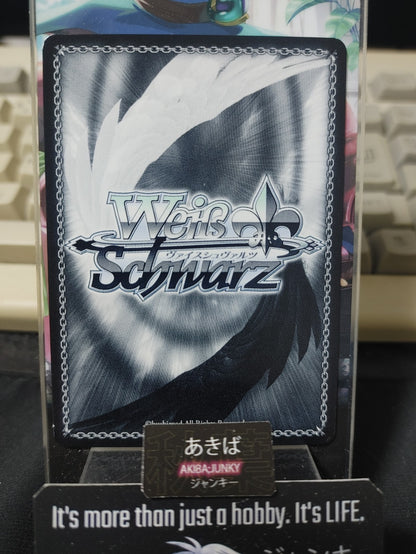 Weiss Schwarz ISC/S110-079 U Chiyuki Kuwayama Idol Master Shiny Colors JAPAN