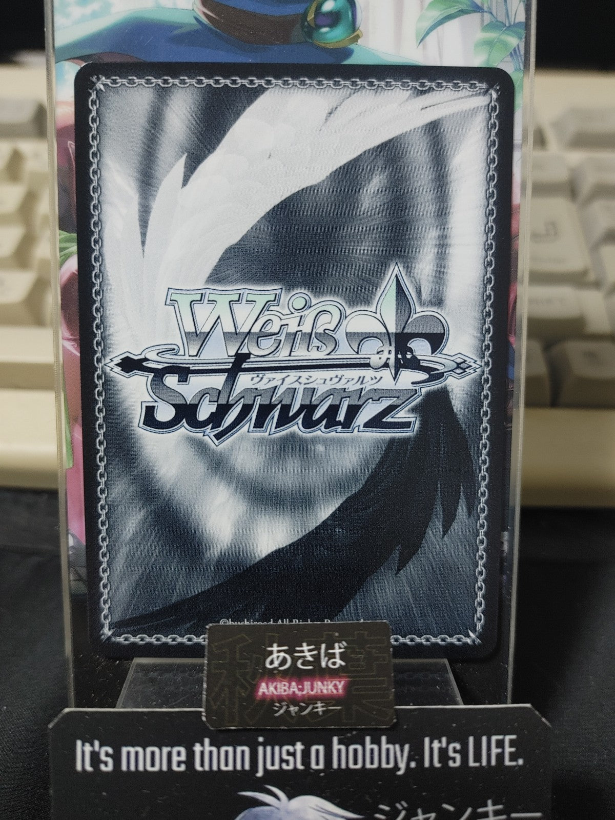 Weiss Schwarz ISC/S110-073 U Haruki Ikuta Idol Master Shiny Colors JAPAN