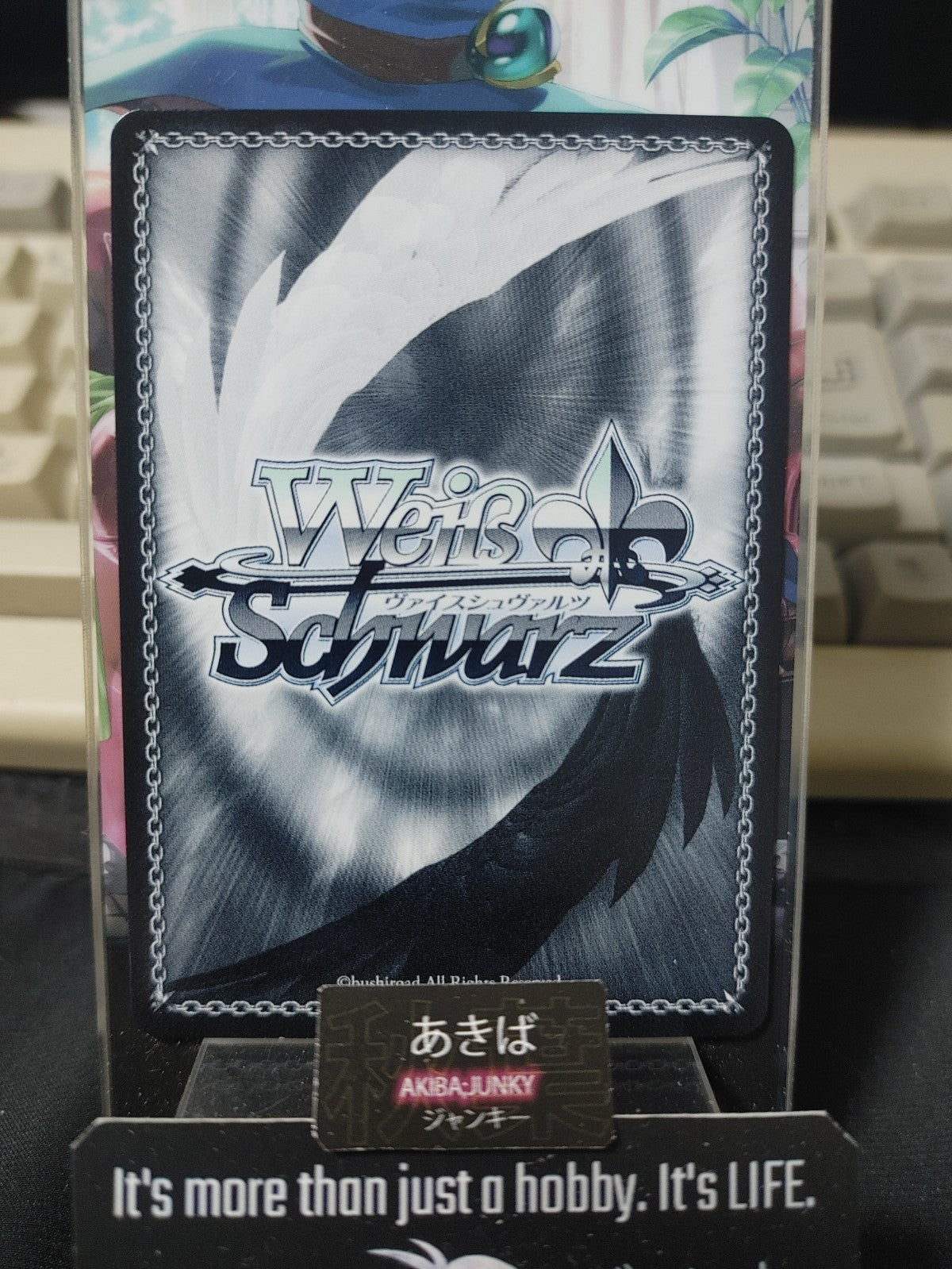 Weiss Schwarz ISC/S110-118 U Hinana Ichikawa Idol Master Shiny Colors JAPAN