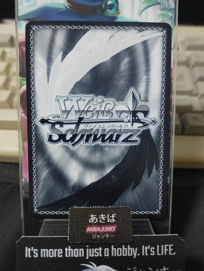 Weiss Schwarz ISC/S110-072 U Meguru Hachimiya Idol Master Shiny Colors JAPAN