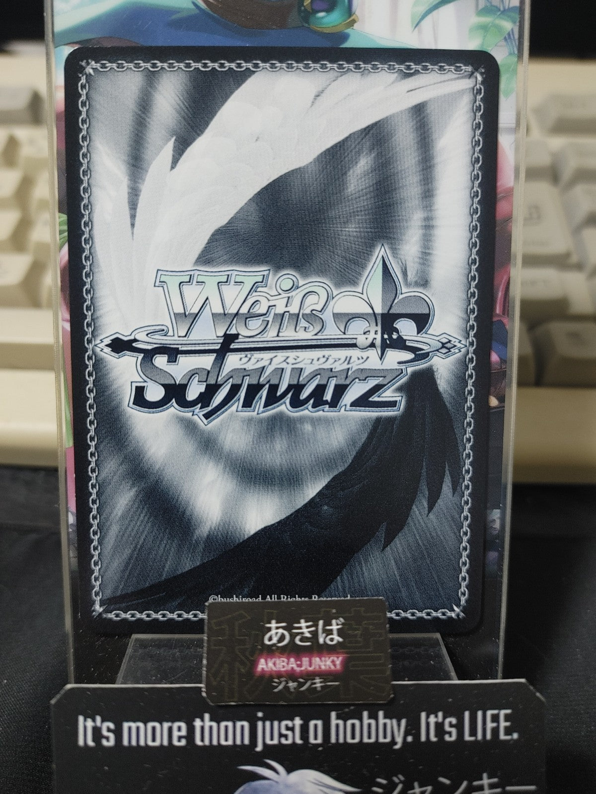 Weiss Schwarz ISC/S110-048 U Juri Saijo Idol Master Shiny Colors JAPAN