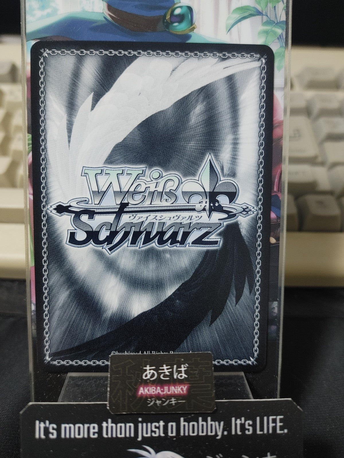 Weiss Schwarz ISC/S110-015 U Luka Ikaruga Idol Master Shiny Colors JAPAN