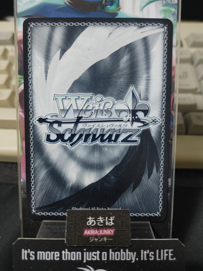 Weiss Schwarz ISC/S110-074 U Sakuya Shirase Idol Master Shiny Colors JAPAN