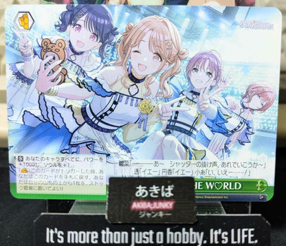 Weiss Schwarz ISC/S110-059 CR THE WORLD Idol Master Shiny Colors JAPAN
