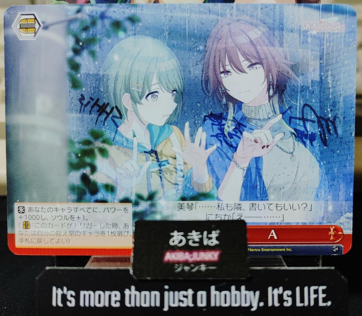 Weiss Schwarz ISC/S110-097 CR A Idol Master Shiny Colors JAPAN