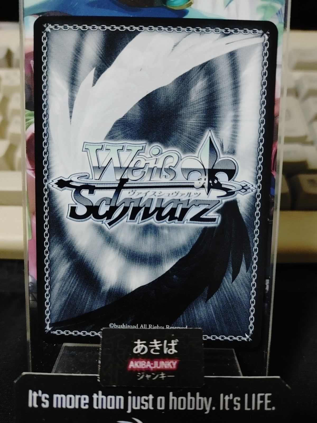 Weiss Schwarz ISC/S110-025 CR Cherry Jelly Idol Master Shiny Colors JAPAN