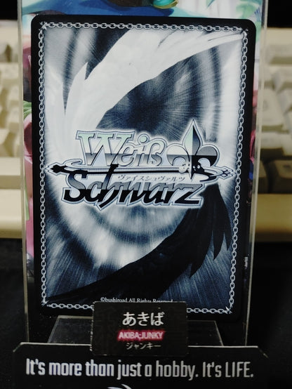 Weiss Schwarz ISC/S110-025 CR Cherry Jelly Idol Master Shiny Colors JAPAN