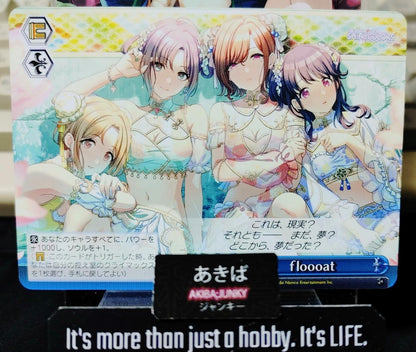 Weiss Schwarz ISC/S110-125 CR floooat Idol Master Shiny Colors JAPAN