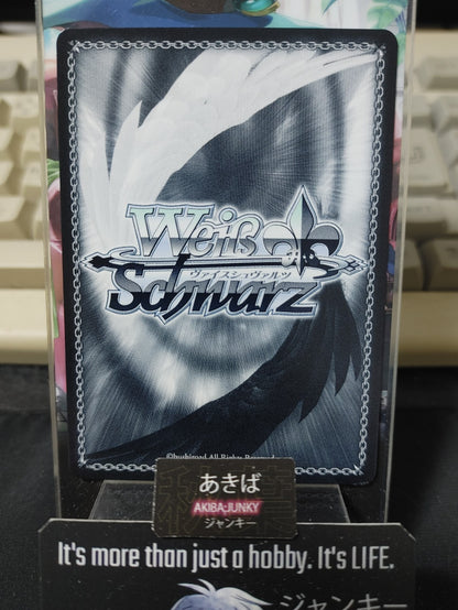 Weiss Schwarz ISC/S110-125 CR floooat Idol Master Shiny Colors JAPAN