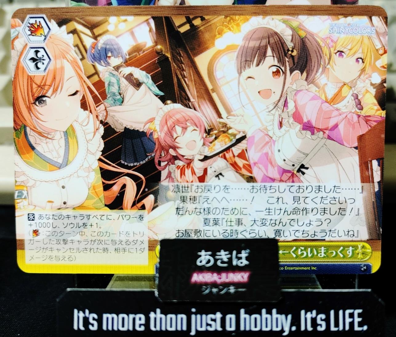 Weiss Schwarz ISC/S110-027 CR Rinze Kaho Idol Master Shiny Colors JAPAN