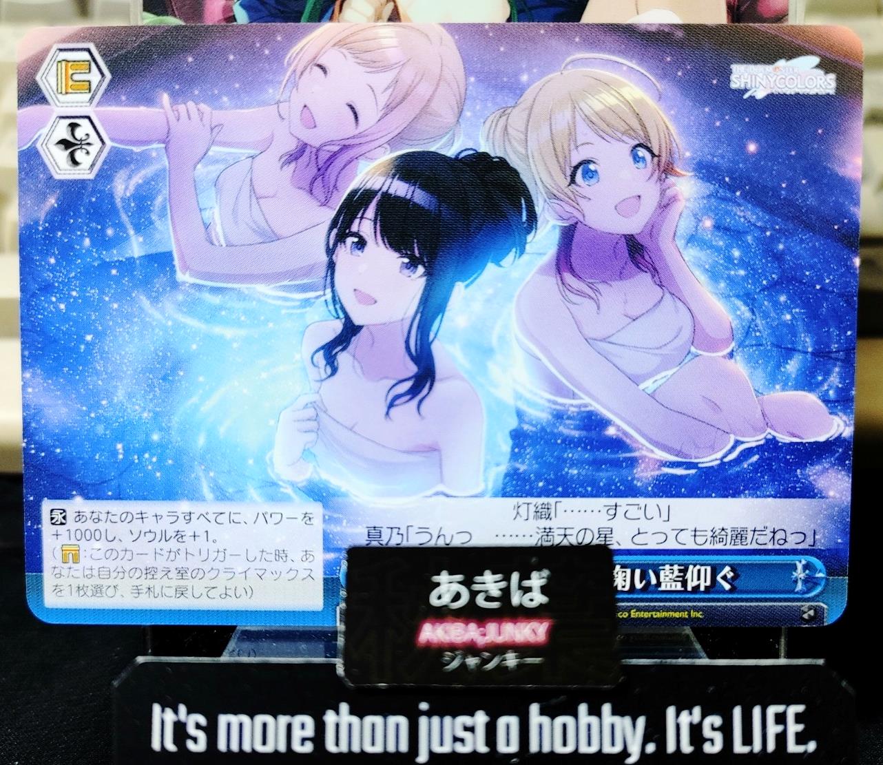 Weiss Schwarz ISC/S110-128 CR Hiori Meguru Mano Bath Idol Master Shiny Colors