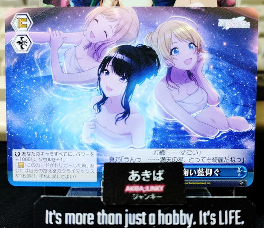 Weiss Schwarz ISC/S110-128 CR Hiori Meguru Mano Bath Idol Master Shiny Colors