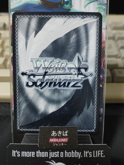 Weiss Schwarz ISC/S110-024 Rinze Morino Idol Master Shiny Colors