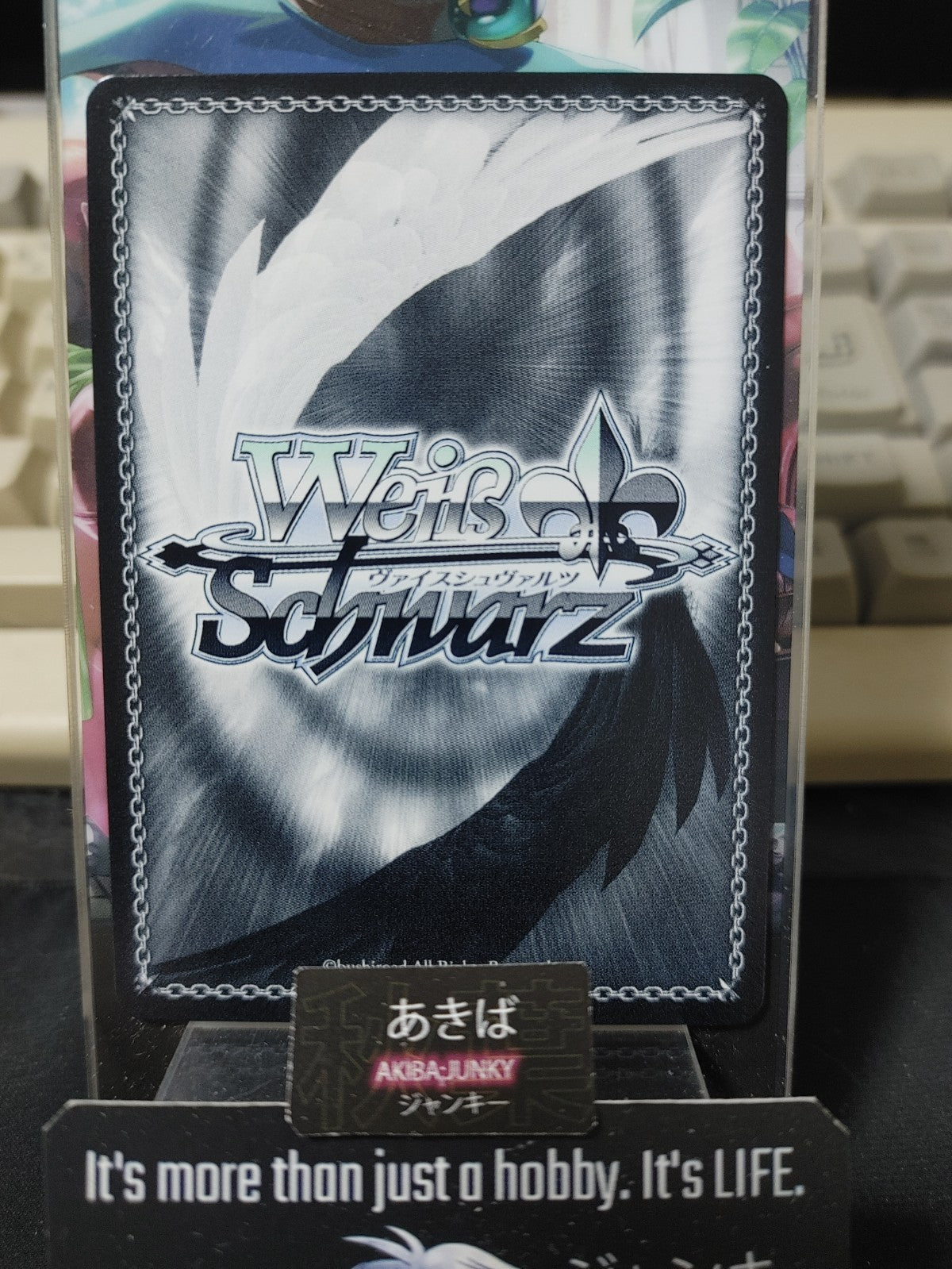 Weiss Schwarz ISC/S110-086 Amana Osaki Idol Master Shiny Colors