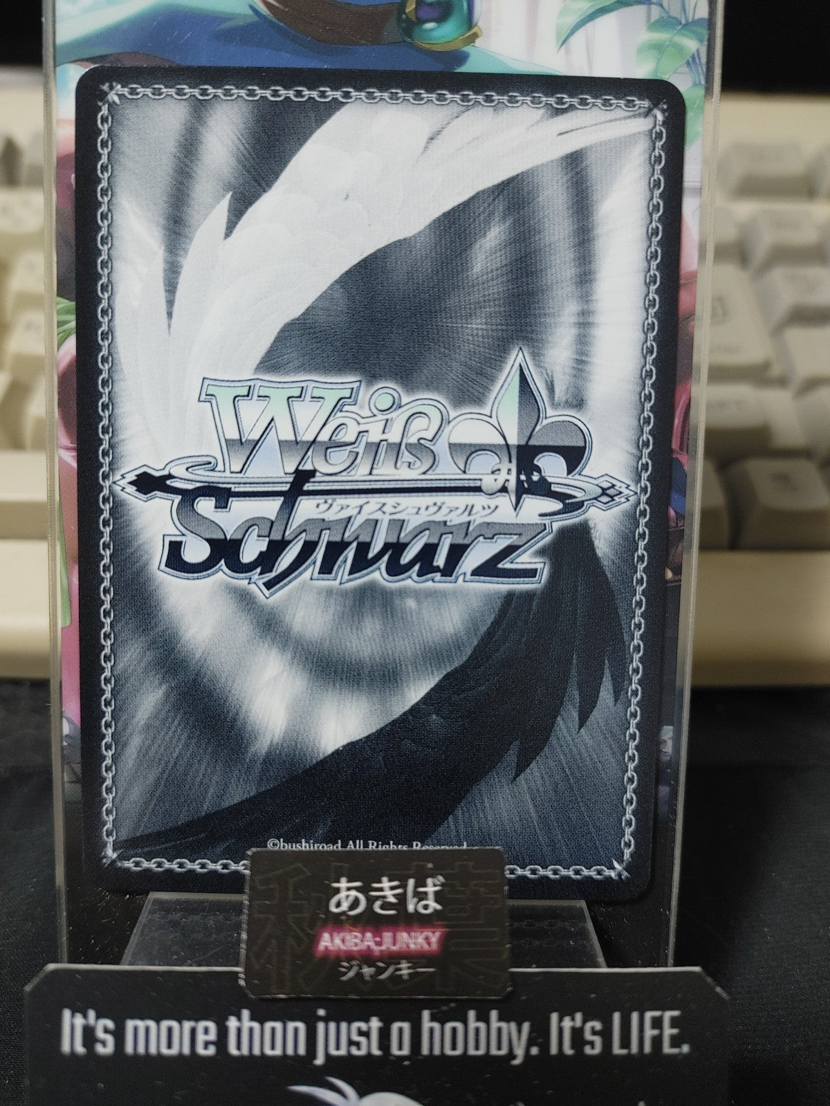 Weiss Schwarz ISC/S110-093 Sakuya Shirase Idol Master Shiny Colors