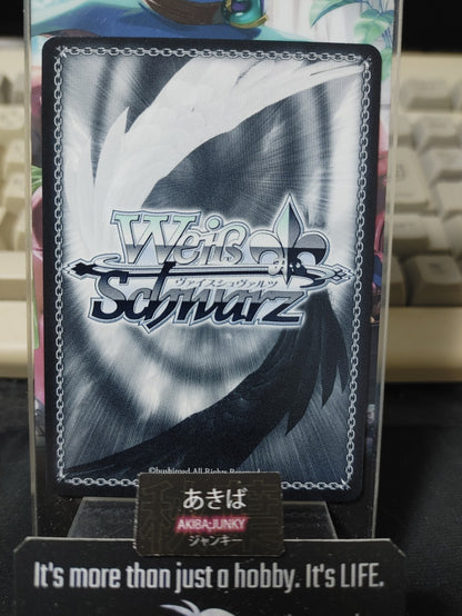 Weiss Schwarz ISC/S110-093 Sakuya Shirase Idol Master Shiny Colors