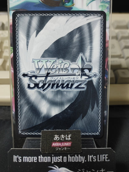 Weiss Schwarz ISC/S110-121 Mamimi Tanaka Idol Master Shiny Colors