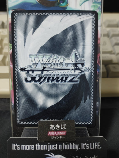 Weiss Schwarz SC/S110-084 Yuika Mitumine Idol Master Shiny Colors