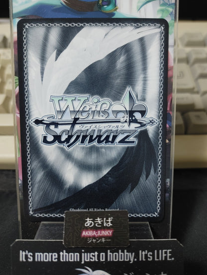 Weiss Schwarz ISC/S110-088 Kogane Tsukioka Idol Master Shiny Colors