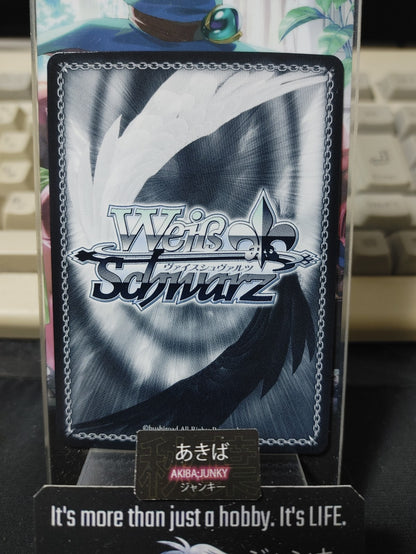 Weiss Schwarz JJ/SE41-33J JJR Foil Polnareff JOJO Stardust Crusaders Card Japan