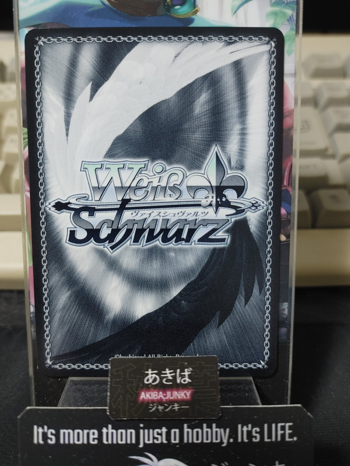 Weiss Schwarz ISC/S110-019 Kaho Komiya Idol Master Shiny Colors