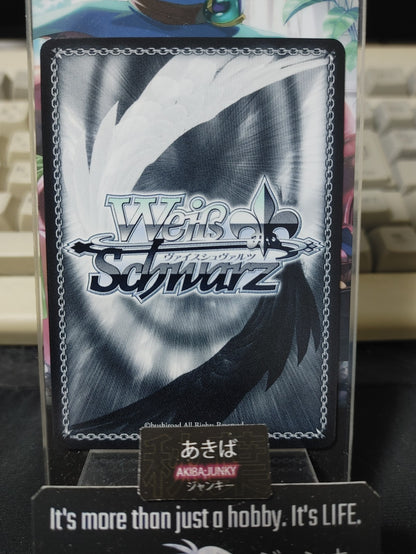 Weiss Schwarz ISC/S110-051 Madoka Higuchi Idol Master Shiny Colors