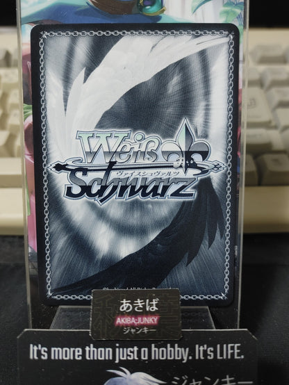 Weiss Schwarz ISC/S110-123 Mano Sakuragi Idol Master Shiny Colors