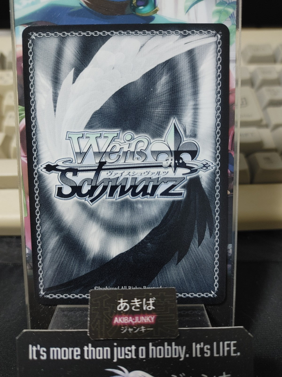 Weiss Schwarz ISC/S110-124 Hiori Kazano Idol Master Shiny Colors