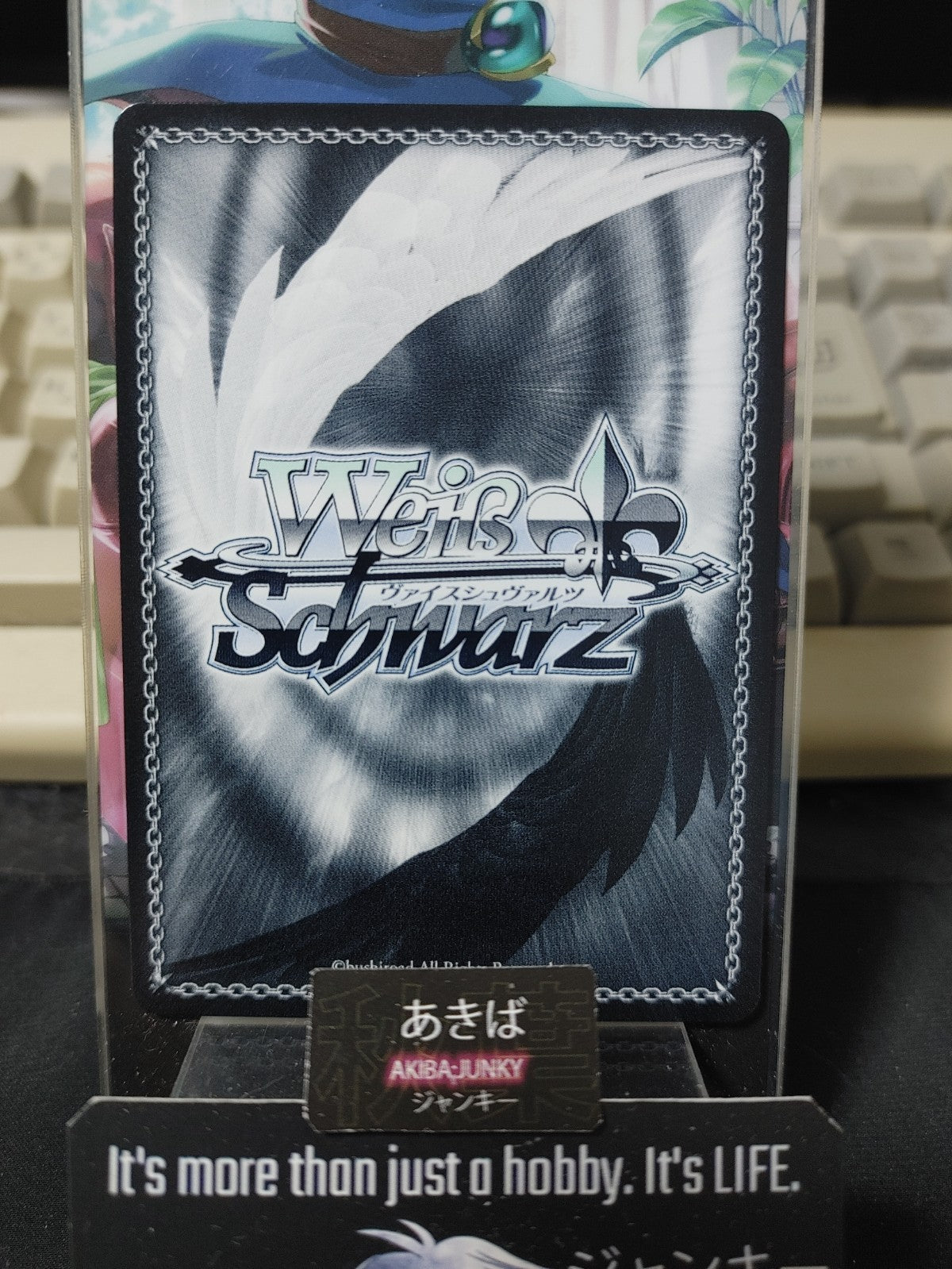 Weiss Schwarz ISC/S110-050 Koito Fukumaru Idol Master Shiny Colors