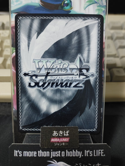 Weiss Schwarz ISC/S110-050 Koito Fukumaru Idol Master Shiny Colors