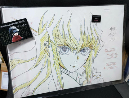 Demon Slayer Cel Print Muichiro Tokito Animation D1 Hashira Anime Japan Limited