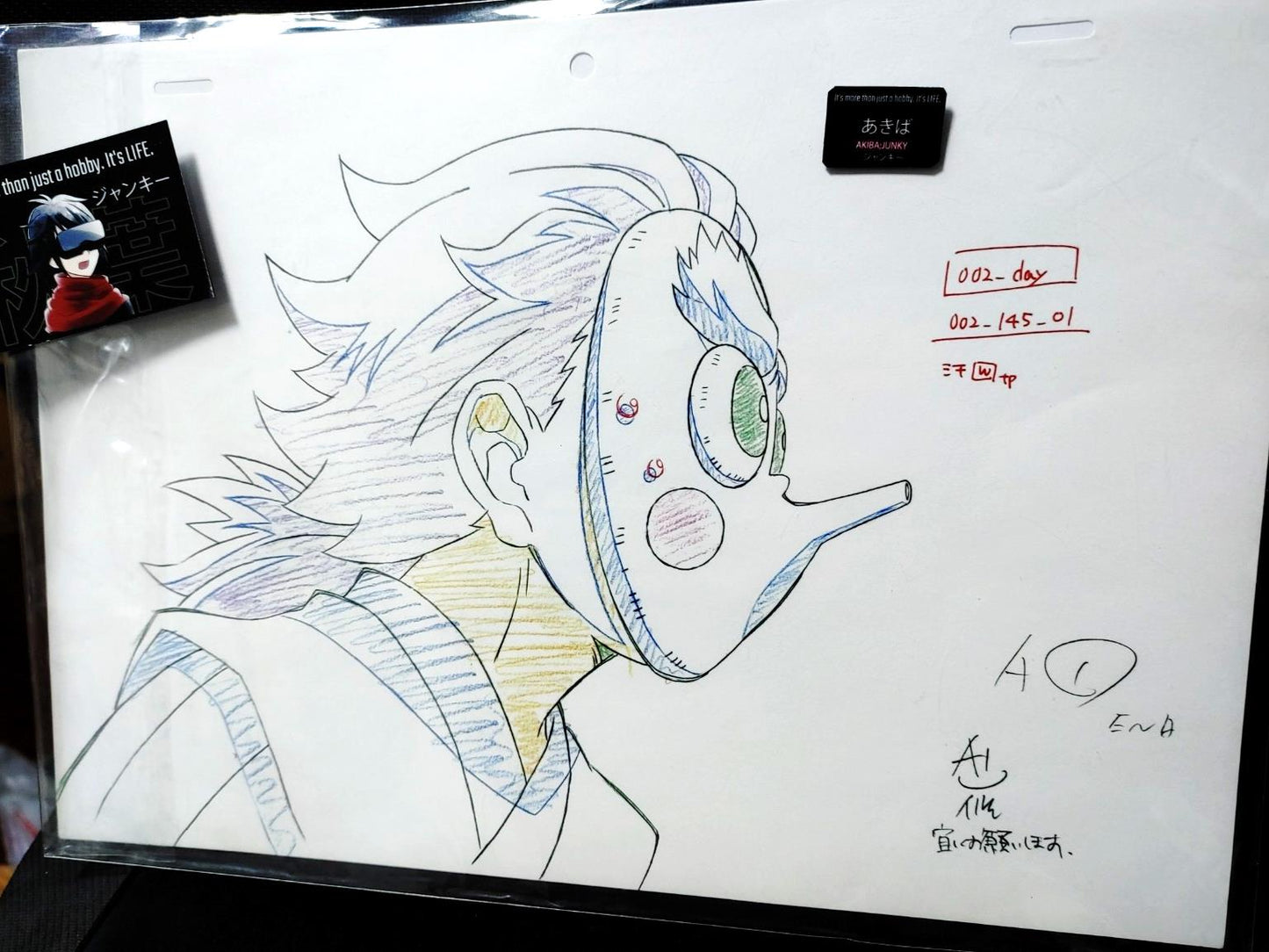 Demon Slayer Cel Print Kotetsu Animation D1 Hashira Anime Japan Limited