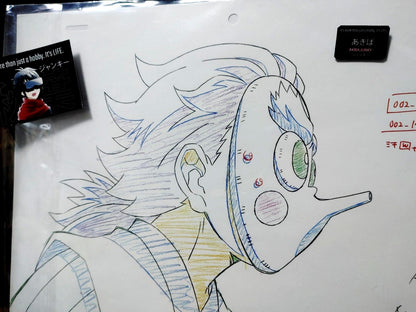 Demon Slayer Cel Print Kotetsu Animation D1 Hashira Anime Japan Limited