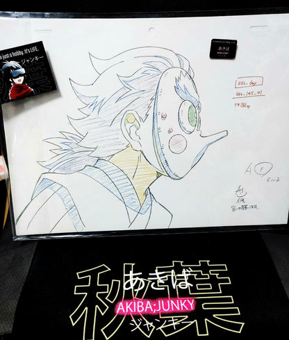 Demon Slayer Cel Print Kotetsu Animation D1 Hashira Anime Japan Limited